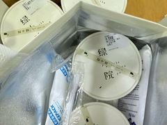 -绿小院(荔湾店)