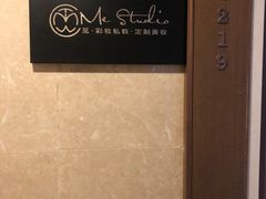 -ME觅妆·定制美妆·彩妆私教(菱角湖店)