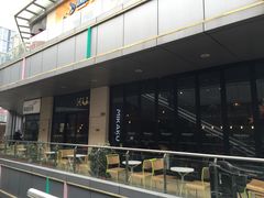 -MIKAKU(万达广场上海宝山店)