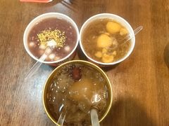 -永乐饭店