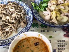 爆牛百叶-东兴顺爆肚张