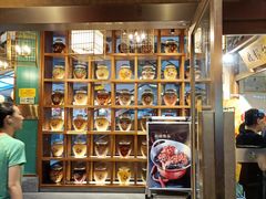-六合居(温江店)