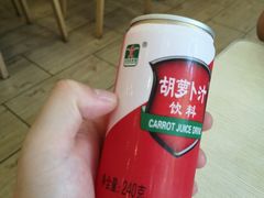 -马员外砂锅老店(青年南路店)