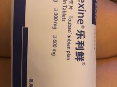 -康旭宠物医院(郑州总院)