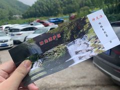 -梅岭神龙潭