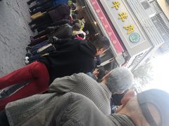 -王德炭烤牛羊肉(西关大街店)