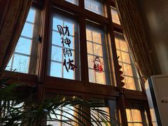 -云端咖啡(山顶教堂店)