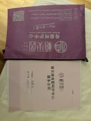 -禧贝阁母婴呵护中心(市图书馆店)
