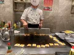-大渔铁板烧(花园道店)