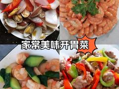 -天鹅到家·保姆月嫂育儿嫂(天河店)