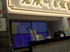 -大西豪(共和分店)