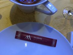 -长白山国际酒店中餐厅