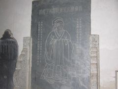 -白鹿洞书院
