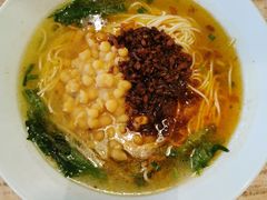 香糯豌杂面-好這口重庆小面(总店)