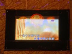 包房-凯乐会量贩KTV(国防大厦总店)