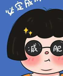 -Lily纤美·科技减脂中心