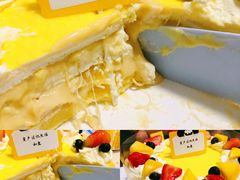 -熊猫不走蛋糕（同城送）(长沙店)