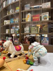 -奈尔宝·儿童乐园·亲子餐厅(鄞州万达店)