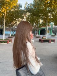 -BEAUTY HAIR GANO