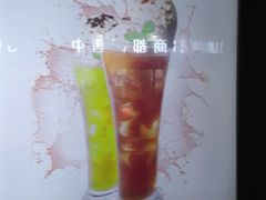-察理王子(七星店)