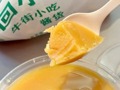 豌豆黄-老回回小吃(百万庄店)