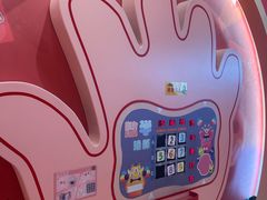 -山东省科技馆(新馆)