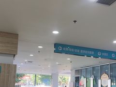 -成都新视界眼科医院·近视手术·儿童近视