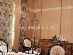 包厢-渝信川菜(西单店)