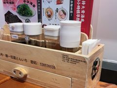 -豚一拉麺(花城汇南区店)