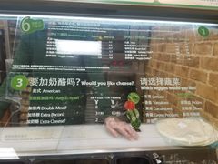 -赛百味SUBWAY(永业店)