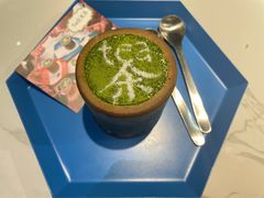 -茶是一枝花泡茶店