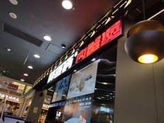 -胖哥俩肉蟹煲(湛江印象汇店)