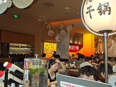 -六月雪干锅(涪城万达广场店)