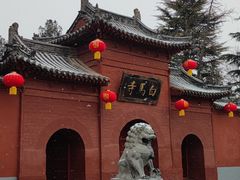 -洛阳白马寺