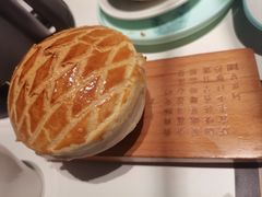 -新兴·金羊座·粤菜点心(乐峰店)