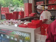 -北京稻香村(第三店)