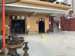 -慈云山慈云阁