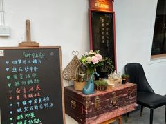 -山也·私厨(岳麓店)