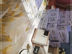 -阮大兴糕团(滨江宝龙店)