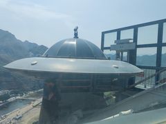 -野三坡清泉山风景区