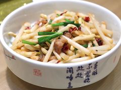 砂锅花生苗-佬湘楼·27年湘菜(天河都市广场店)