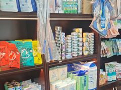 -宠爱国际动物医院·消化内科·心肾内科·ISFM猫友好(望京店)