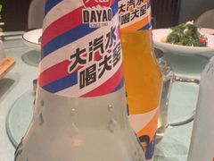 -南方太太小锅米饭(西工区金谷园路店)