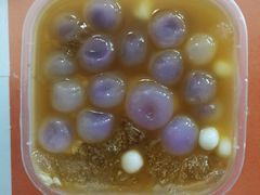 -甜心闲生传统手工冰粉(奎星楼店)