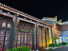 -东西巷