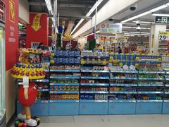 -沃尔玛超市(武侯店)