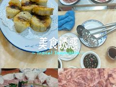 -华哥新鲜猪精品美食