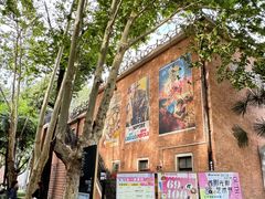 -西安电影制片厂