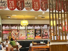 -福苗小骆驼烧烤(曲江店)