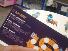 -盒马X会员店(王府井奥莱UP TOWN店)
